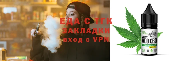 не бодяженный Вяземский